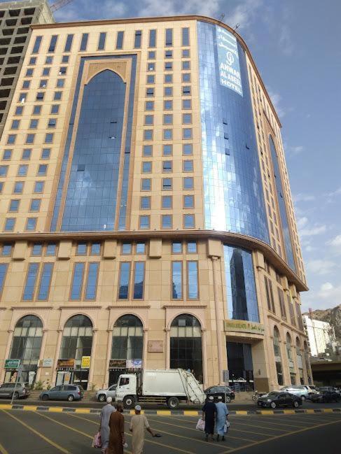 Anwar Al Aseel Hotel La Meca Exterior foto