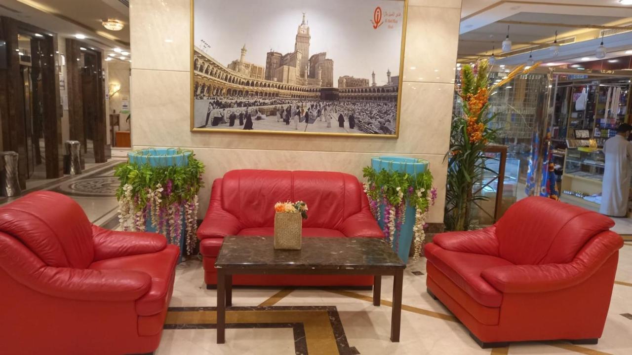 Anwar Al Aseel Hotel La Meca Exterior foto